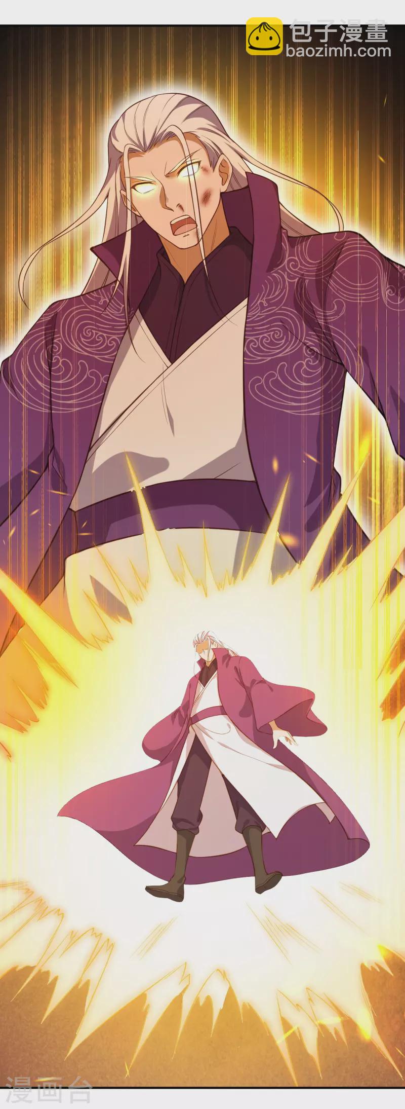 逆天邪神 - 第533話 狺狺狂吠 - 5