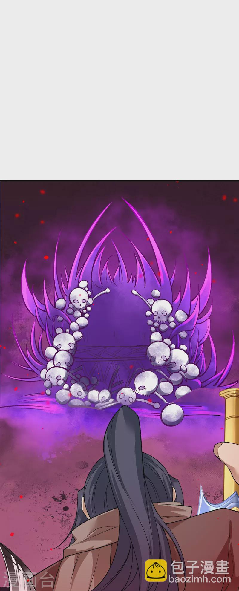 逆天邪神 - 第535話 對決(1/2) - 7