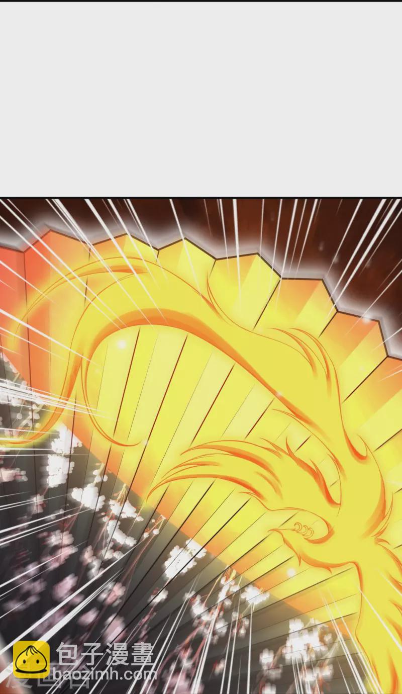 逆天邪神 - 第537話 我鳳凰神宗，誓殺你(1/2) - 7