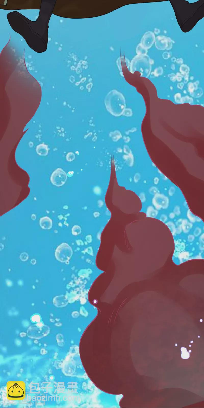 逆天邪神 - 第537話 我鳳凰神宗，誓殺你(2/2) - 1