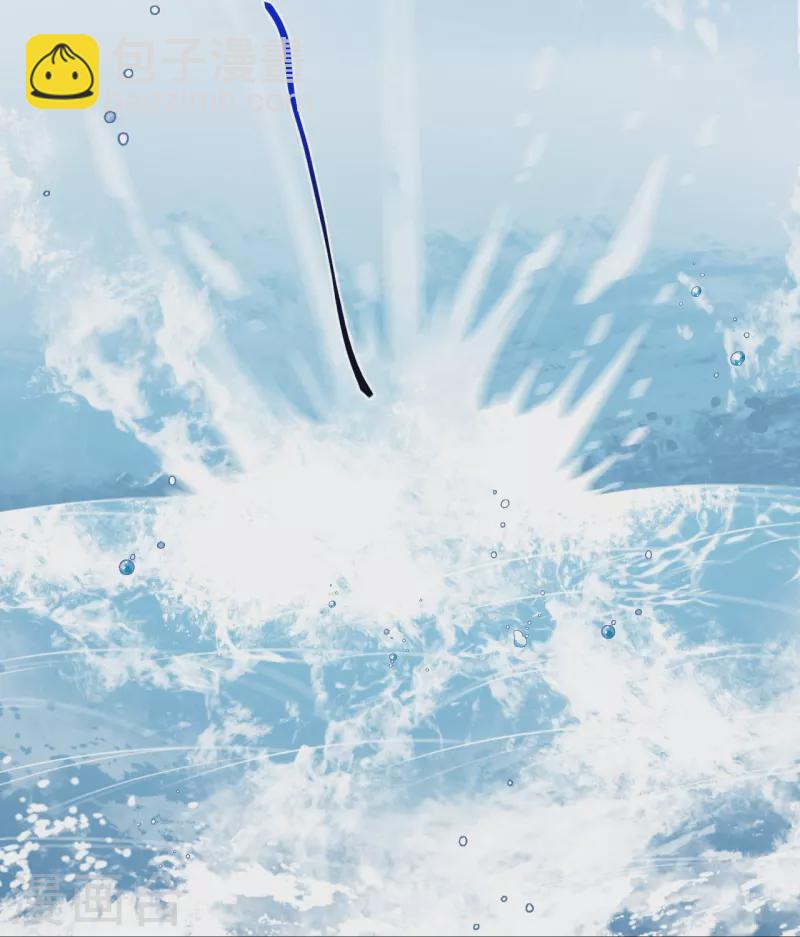 逆天邪神 - 第537話 我鳳凰神宗，誓殺你(2/2) - 4