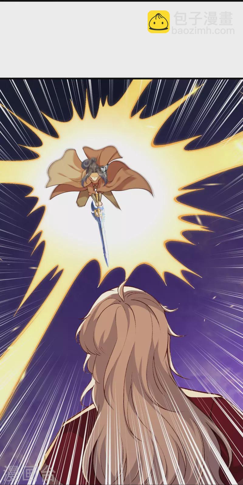 逆天邪神 - 第539話 不與豬狗談條件(2/2) - 3