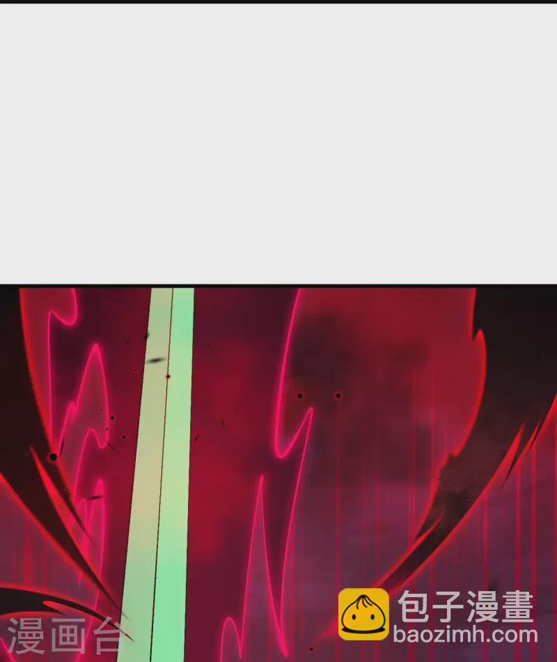 逆天邪神 - 第539話 不與豬狗談條件(2/2) - 4