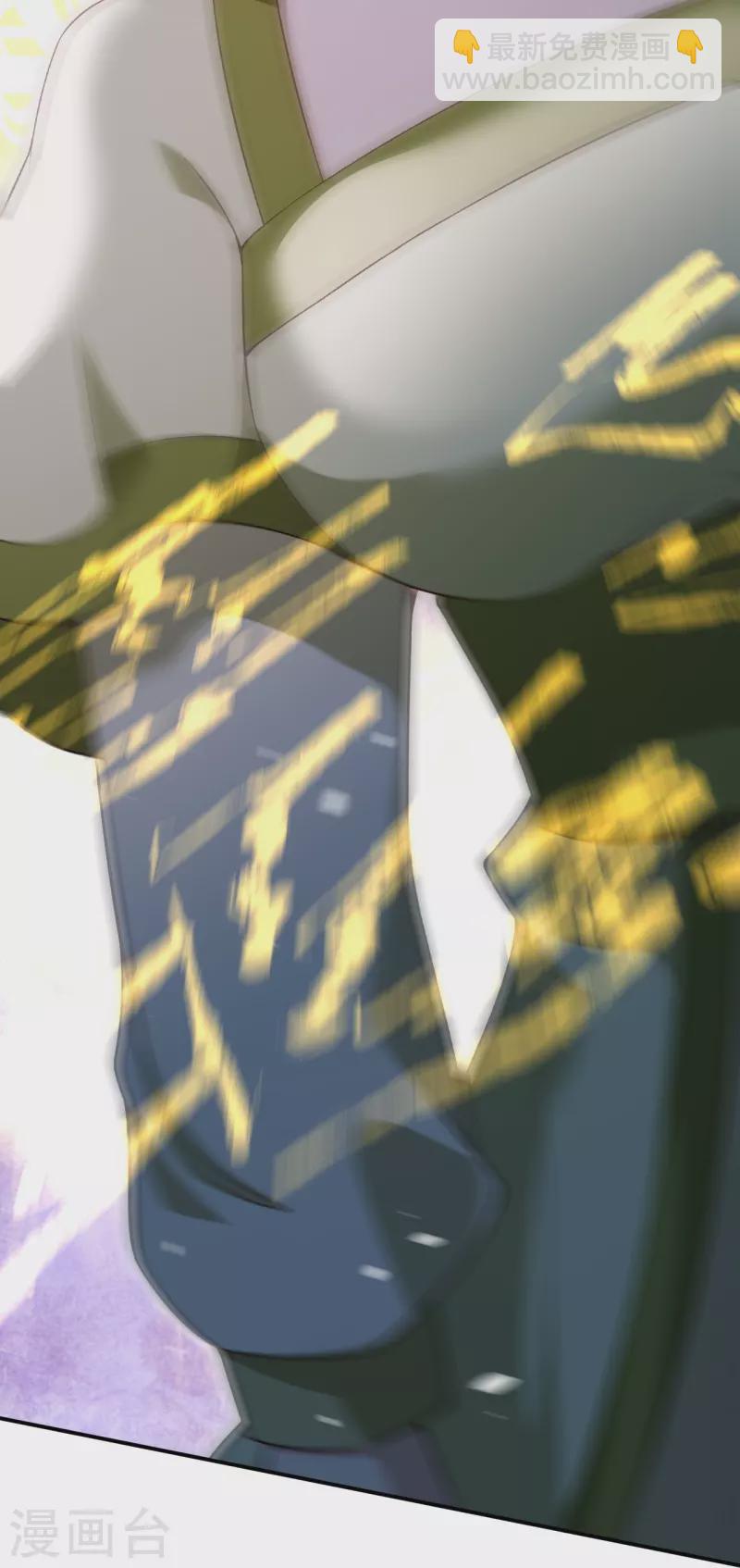 逆天邪神 - 第545話 神秘的身世(1/2) - 8