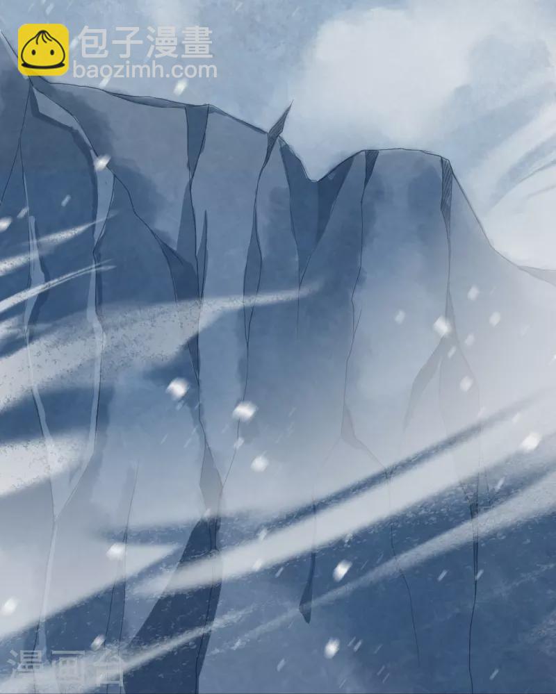 逆天邪神 - 第545話 神秘的身世(2/2) - 1