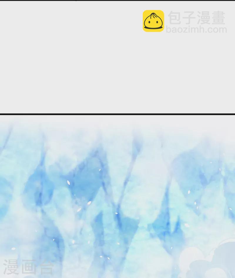 逆天邪神 - 第547話 前往神界的契機(1/2) - 5