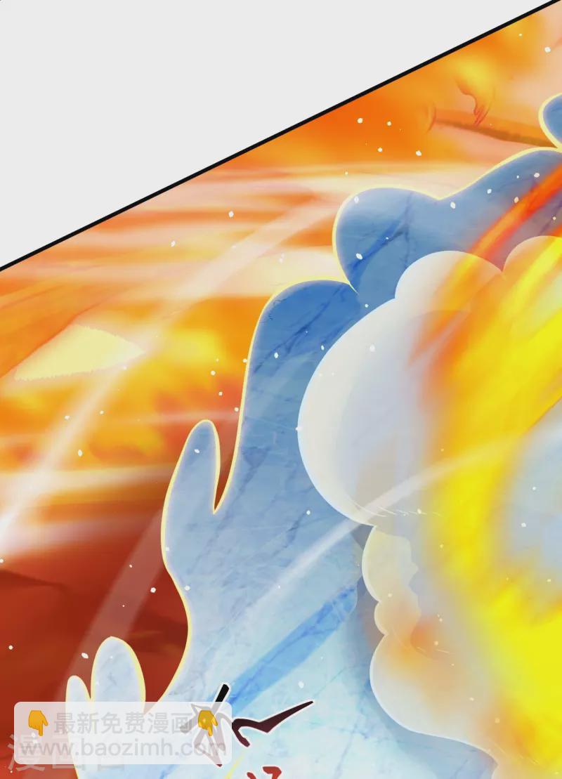 逆天邪神 - 第547話 前往神界的契機(1/2) - 6