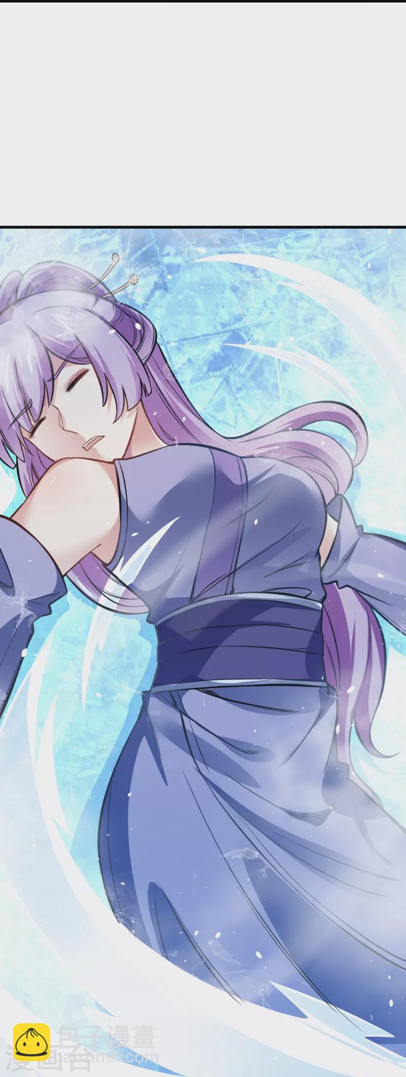 逆天邪神 - 第547話 前往神界的契機(1/2) - 1