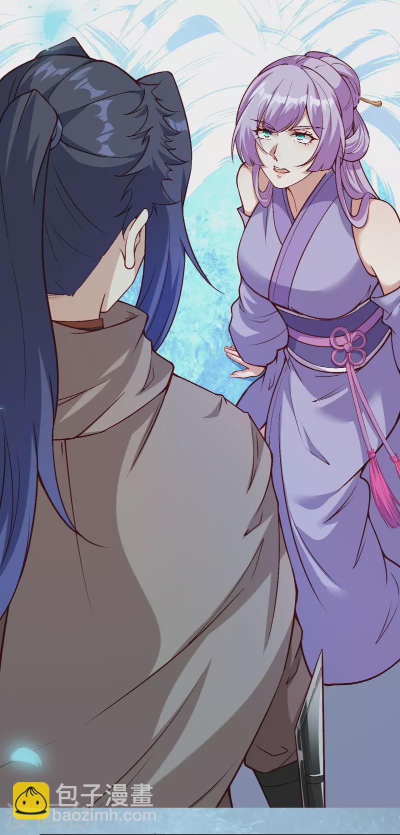 逆天邪神 - 第547話 前往神界的契機(1/2) - 2