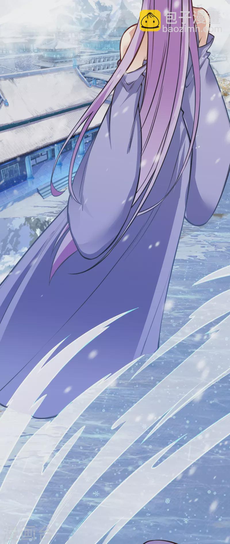 逆天邪神 - 第547話 前往神界的契機(1/2) - 8