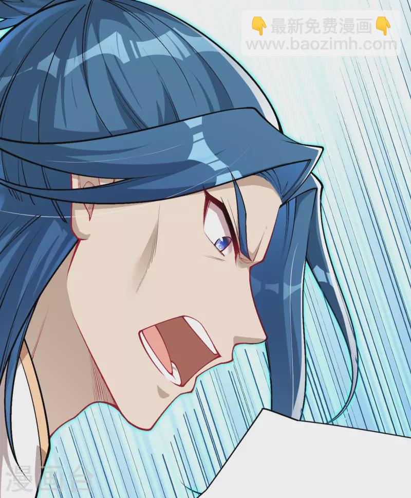 逆天邪神 - 第551話 驚豔衆人的實力(1/2) - 6