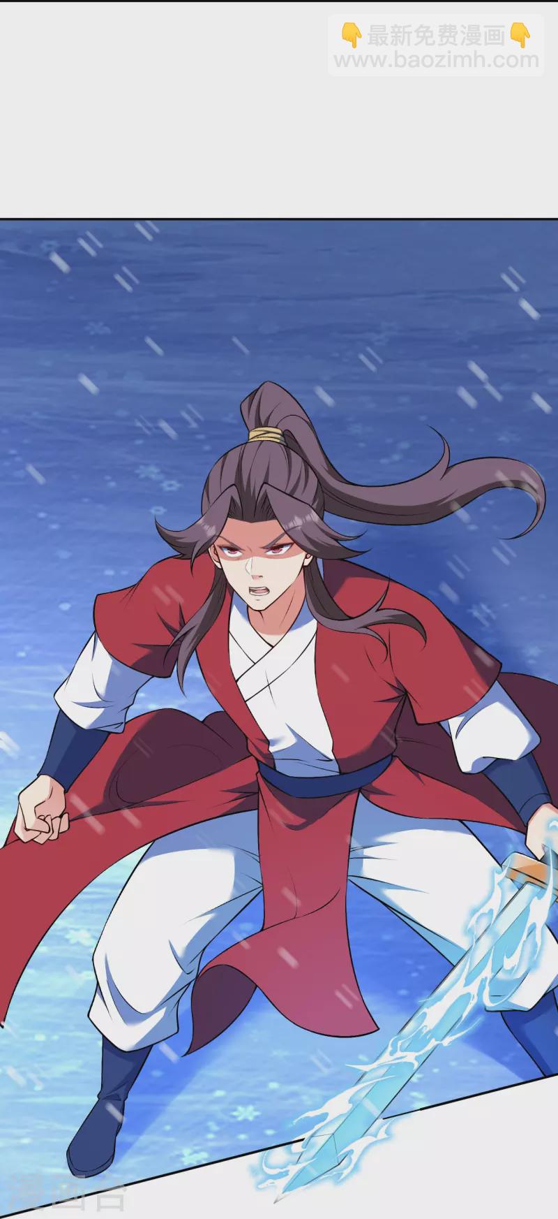 逆天邪神 - 第551話 驚豔衆人的實力(1/2) - 3