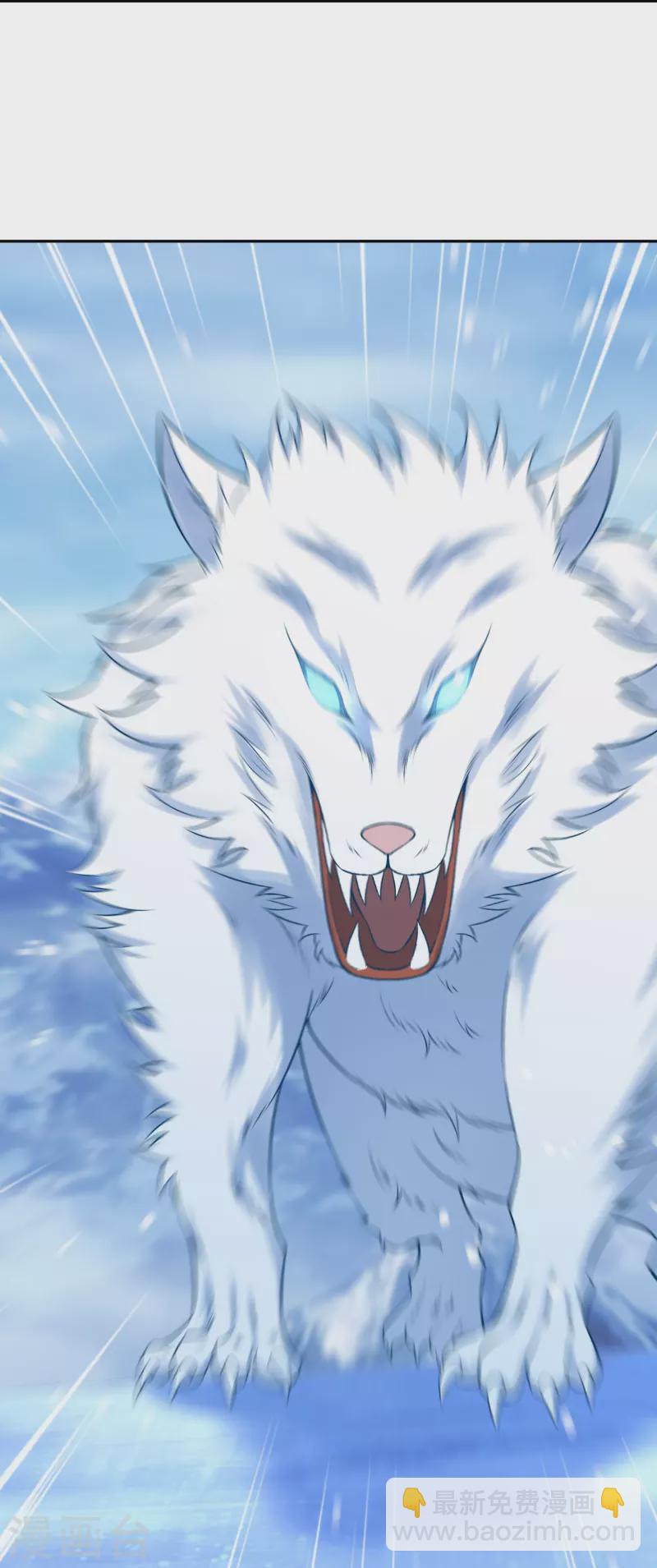 逆天邪神 - 第551話 驚豔衆人的實力(1/2) - 5