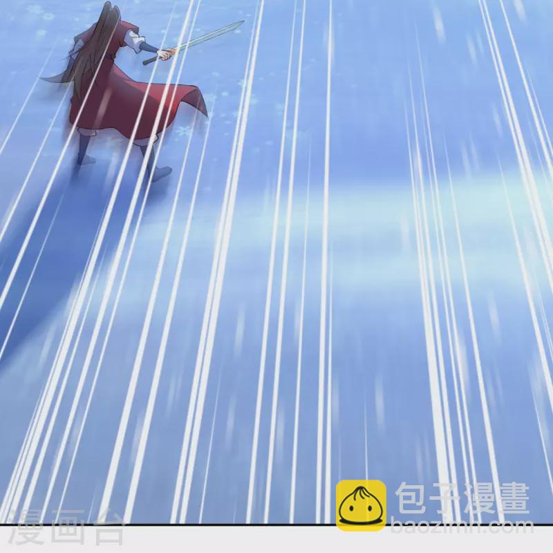 逆天邪神 - 第551話 驚豔衆人的實力(1/2) - 6