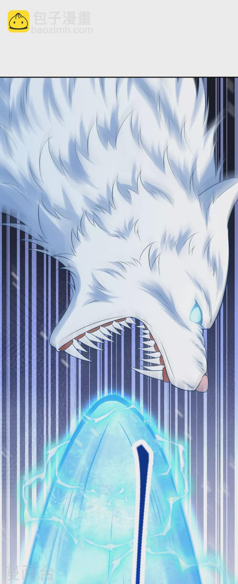 逆天邪神 - 第551話 驚豔衆人的實力(1/2) - 7