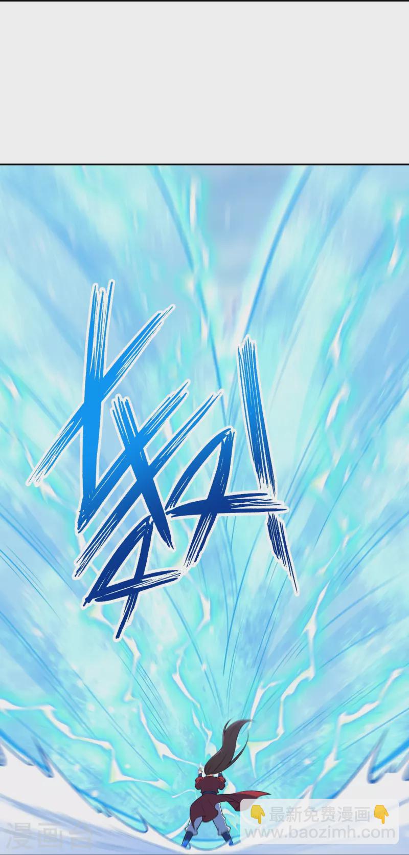 逆天邪神 - 第551話 驚豔衆人的實力(1/2) - 4