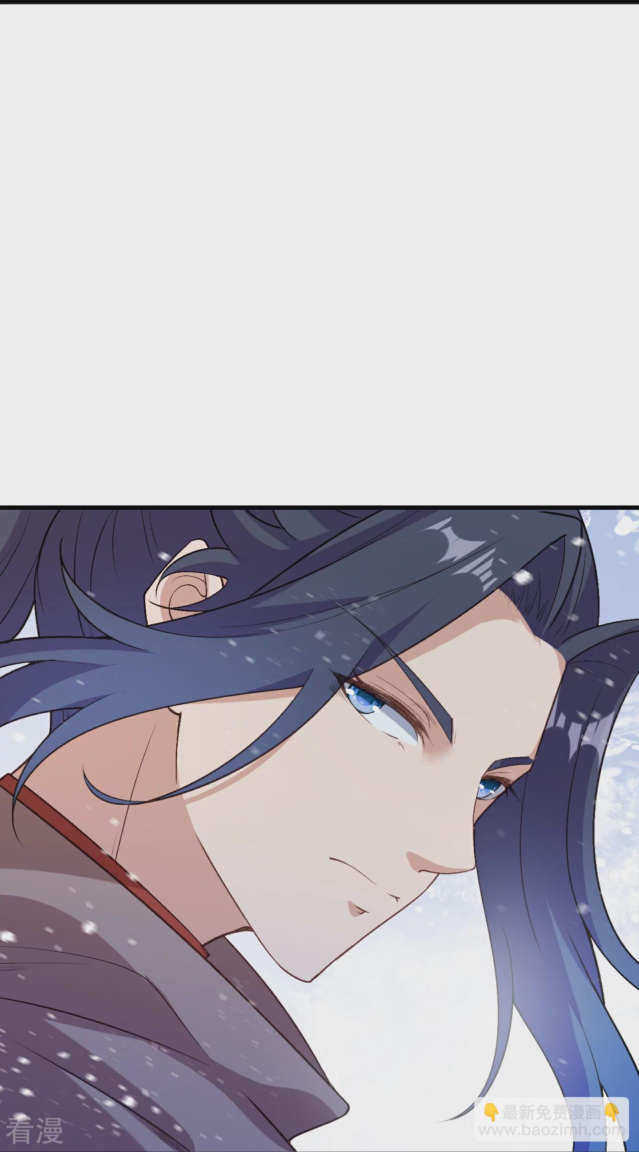 逆天邪神 - 第553話 死鴨子嘴硬(1/2) - 2