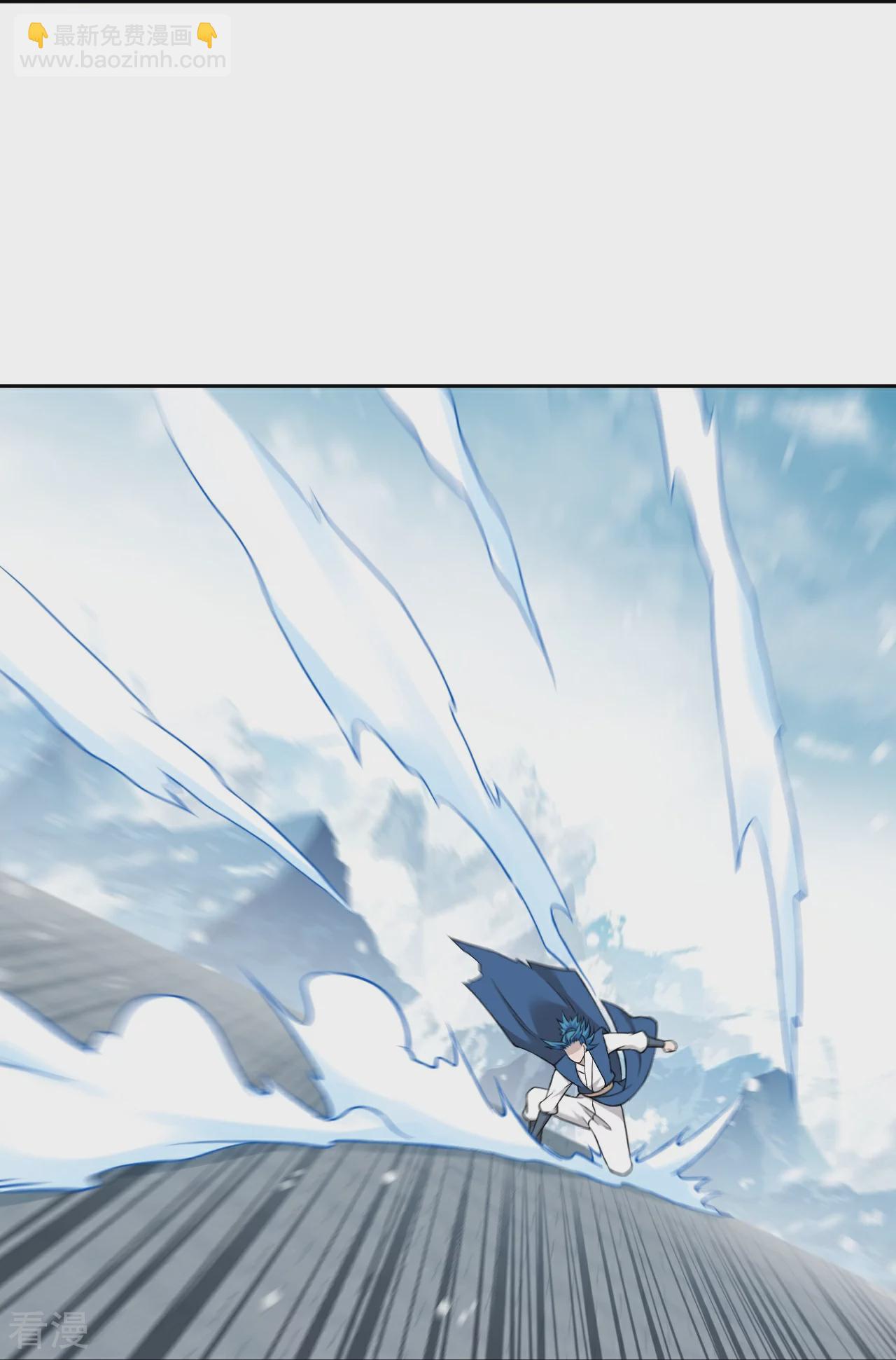 逆天邪神 - 第553話 死鴨子嘴硬(2/2) - 3