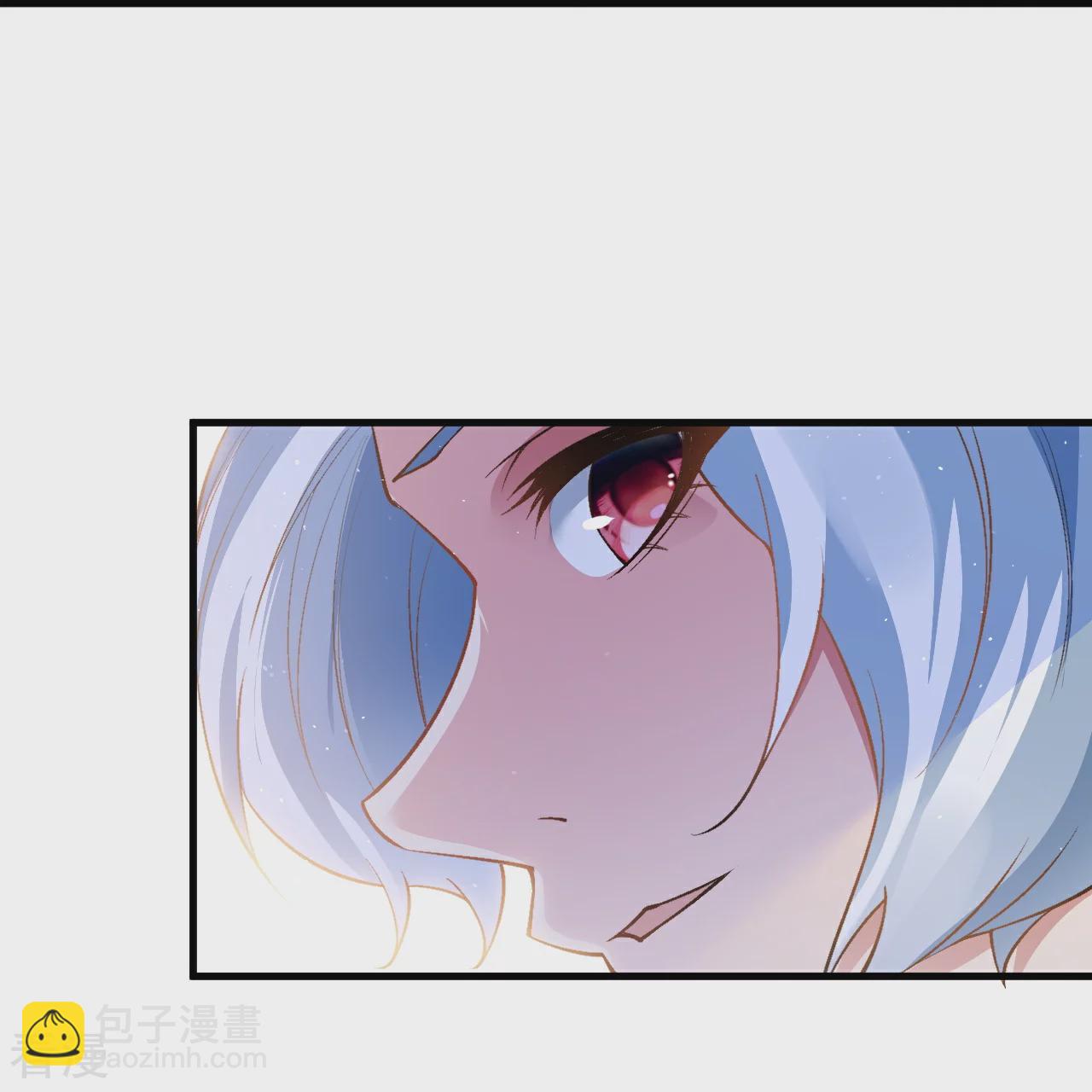 逆天邪神 - 第561話 沐玄音(1/2) - 1