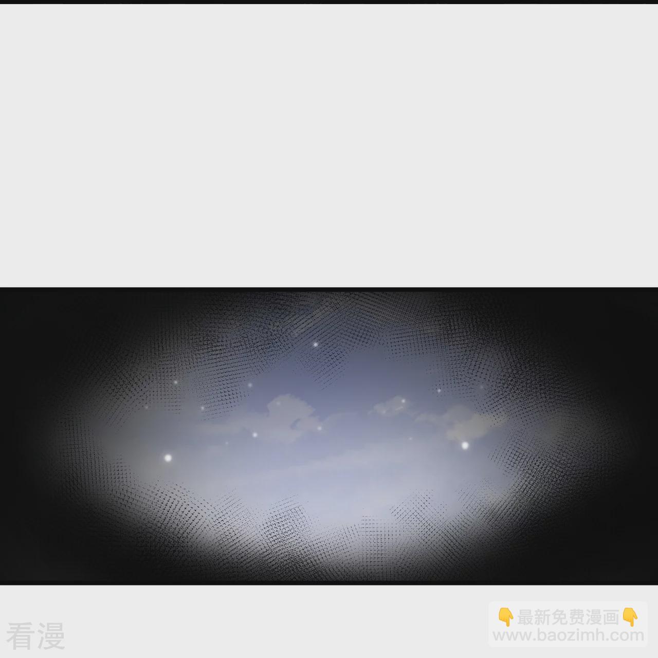 逆天邪神 - 第563話 想低調也低調不了啊(2/2) - 1