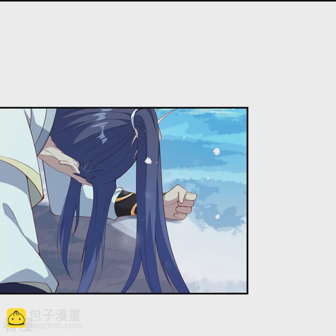 逆天邪神 - 第571話 不會強迫你的(2/2) - 1