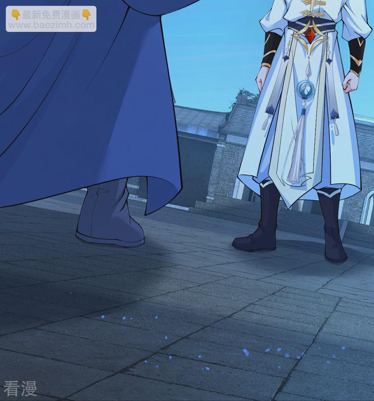 逆天邪神 - 第579話 暴露(1/2) - 4