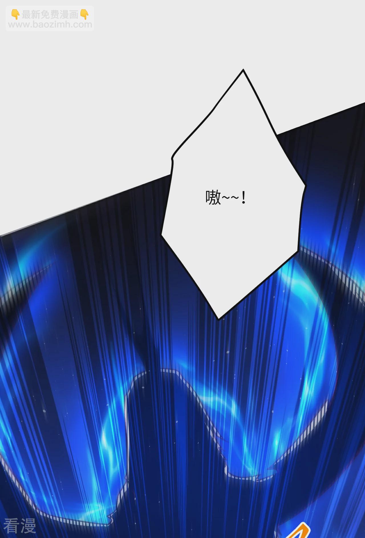 逆天邪神 - 第581話 觸覺(2/2) - 2