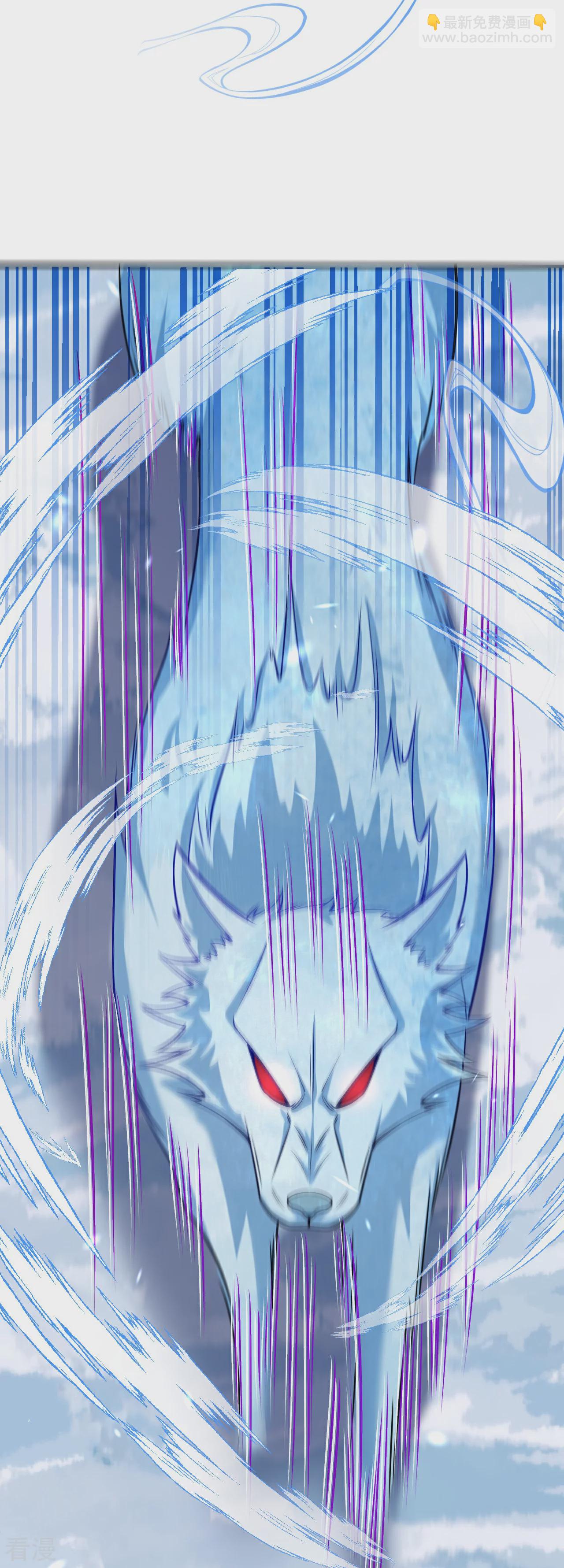 逆天邪神 - 第583話 再遇沐一舟(2/2) - 1