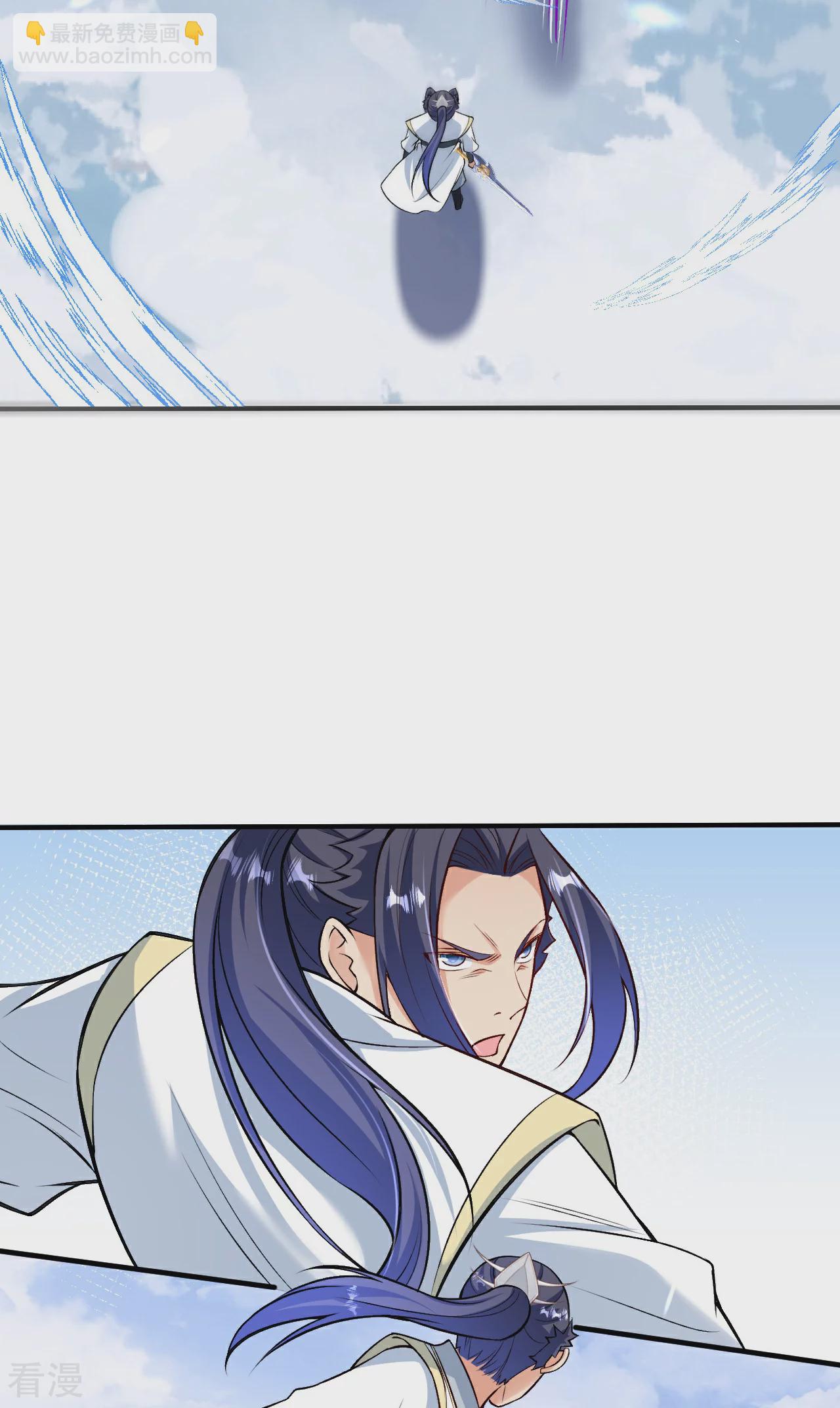 逆天邪神 - 第583話 再遇沐一舟(2/2) - 2