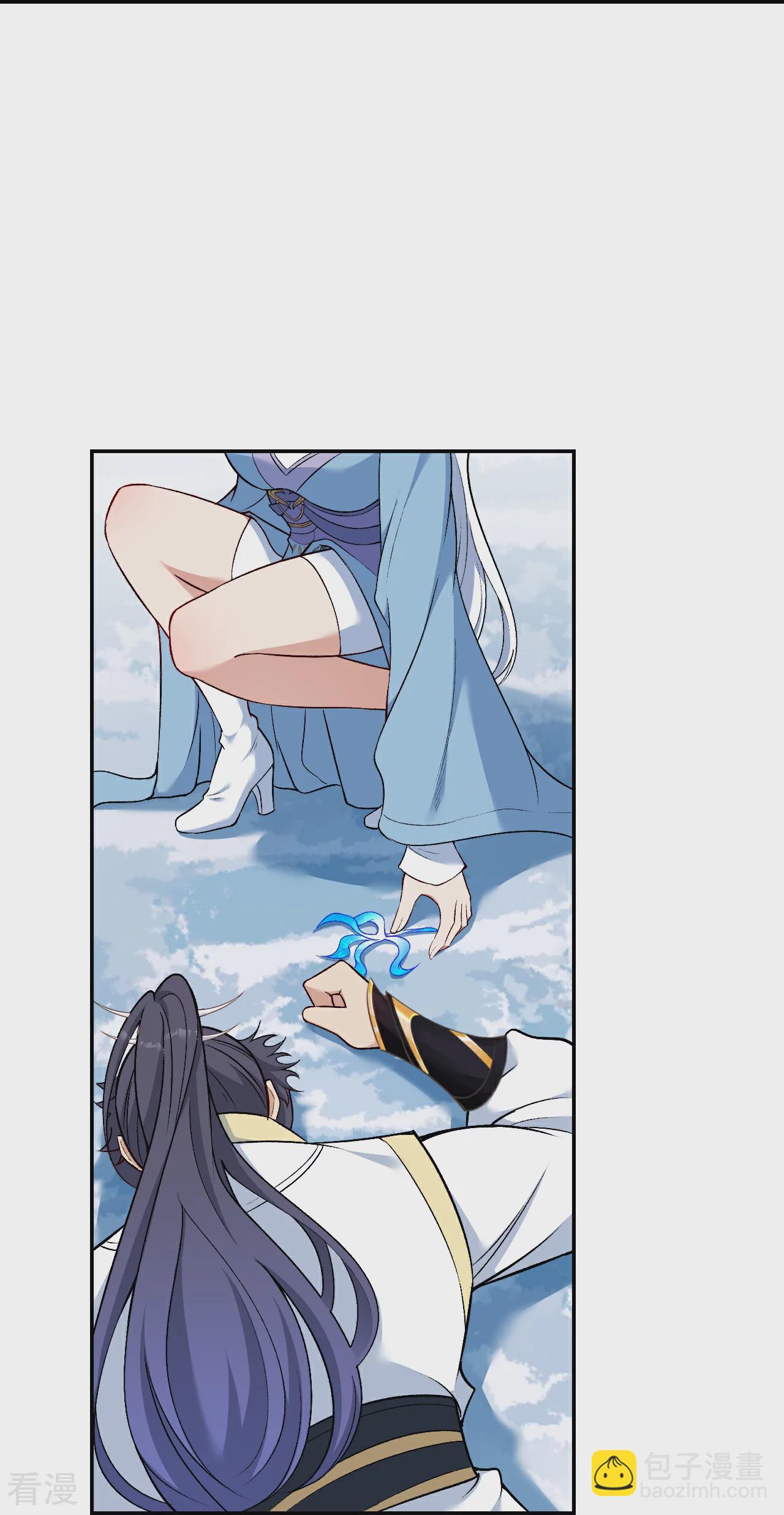 逆天邪神 - 第585話 和你一樣美麗(2/2) - 2