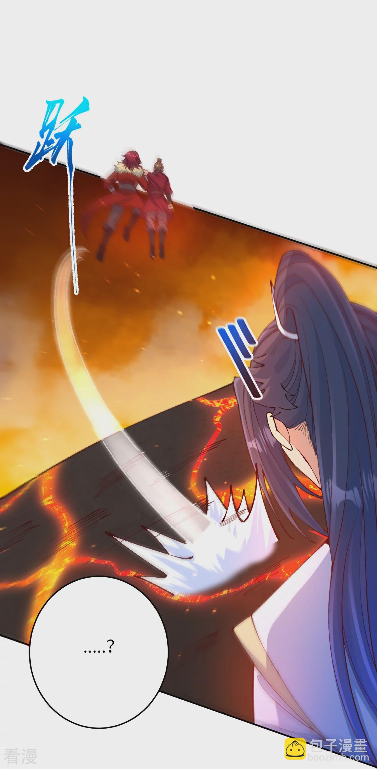 逆天邪神 - 第587話 金烏三少(1/2) - 7