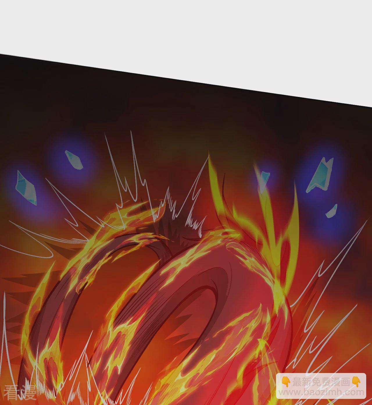 逆天邪神 - 第591話 虯龍之戰(1/2) - 4