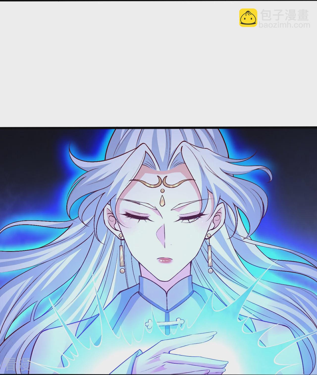 逆天邪神 - 第591話 虯龍之戰(1/2) - 4