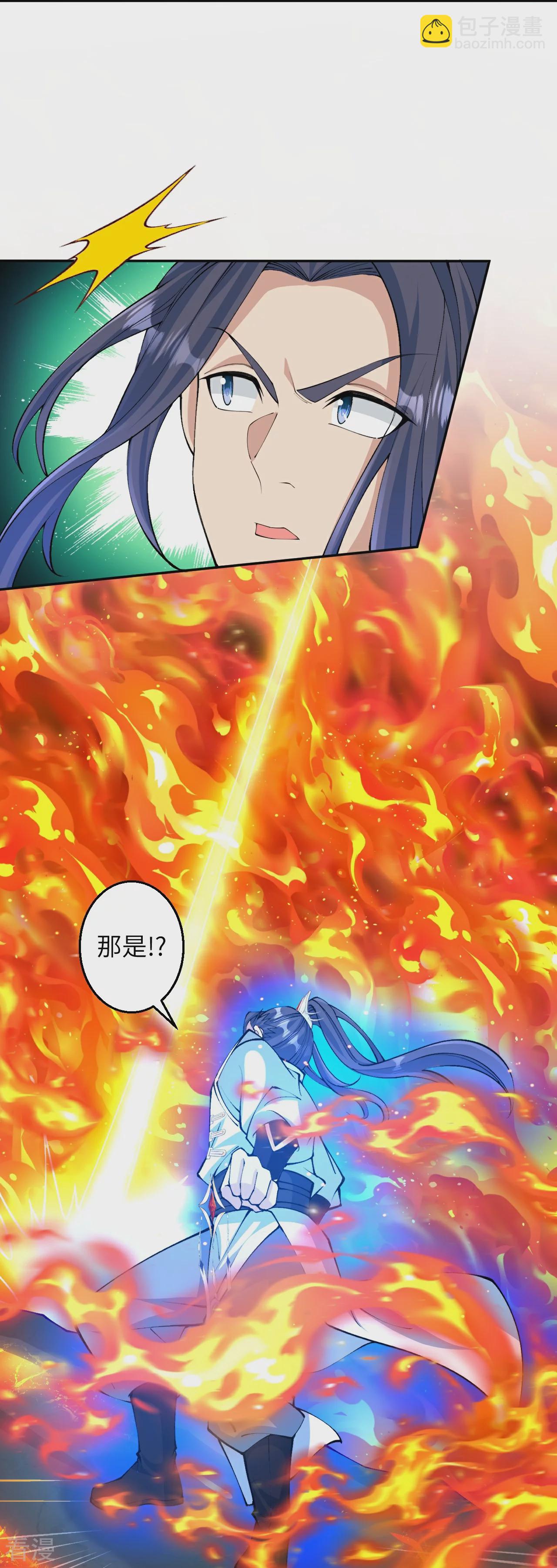 逆天邪神 - 第591話 虯龍之戰(2/2) - 3