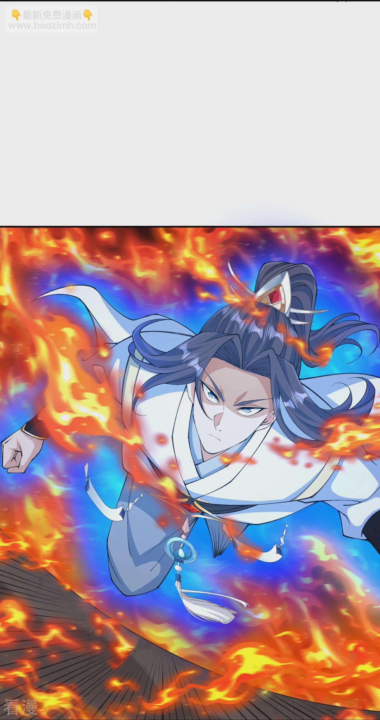 逆天邪神 - 第591話 虯龍之戰(2/2) - 5