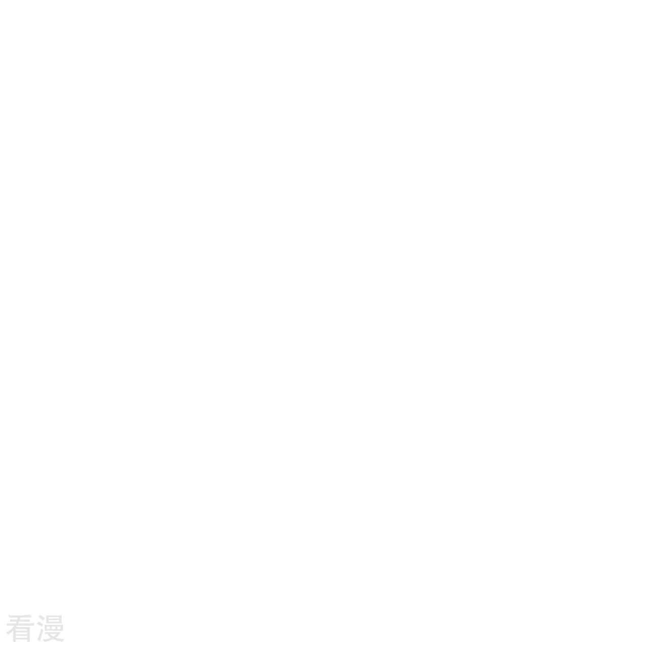 逆天邪神 - 第591話 虯龍之戰(2/2) - 3