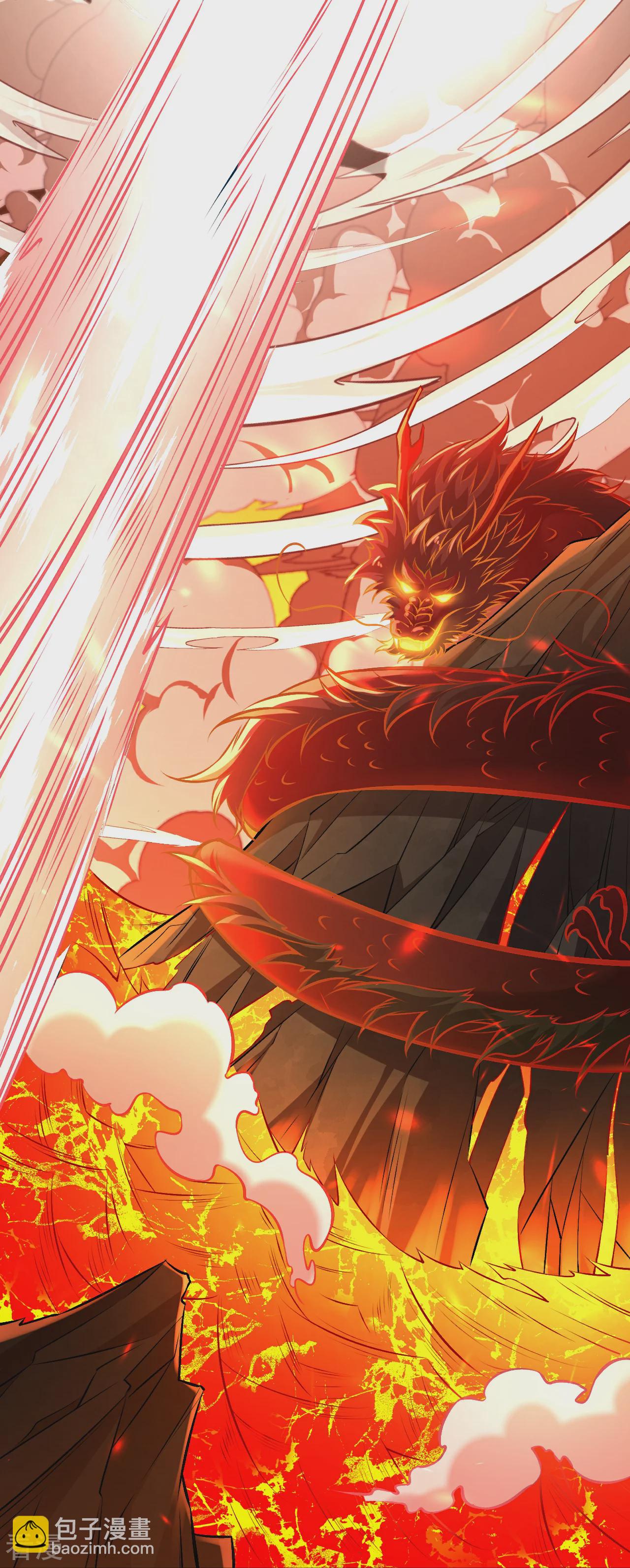 逆天邪神 - 第591話 虯龍之戰(2/2) - 5