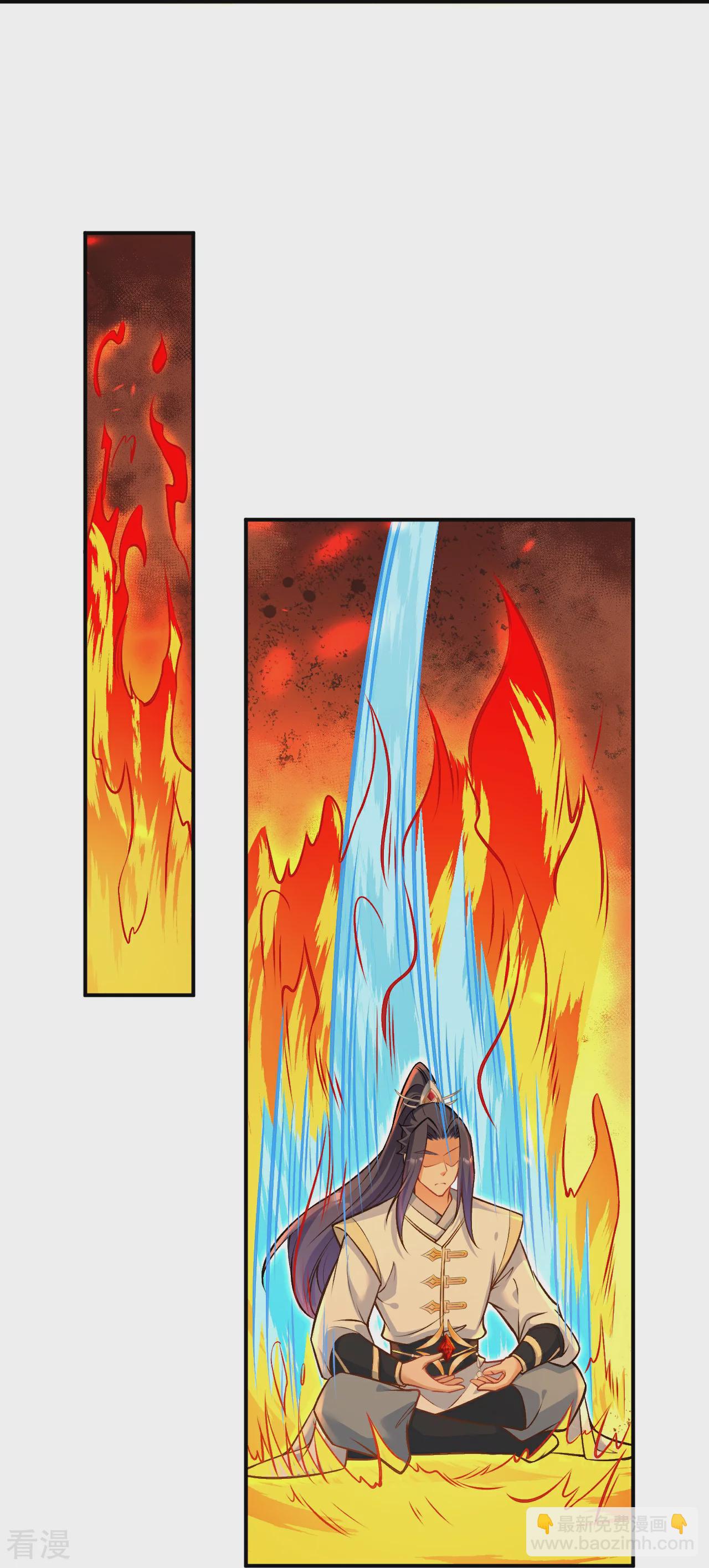 逆天邪神 - 第591話 虯龍之戰(2/2) - 3