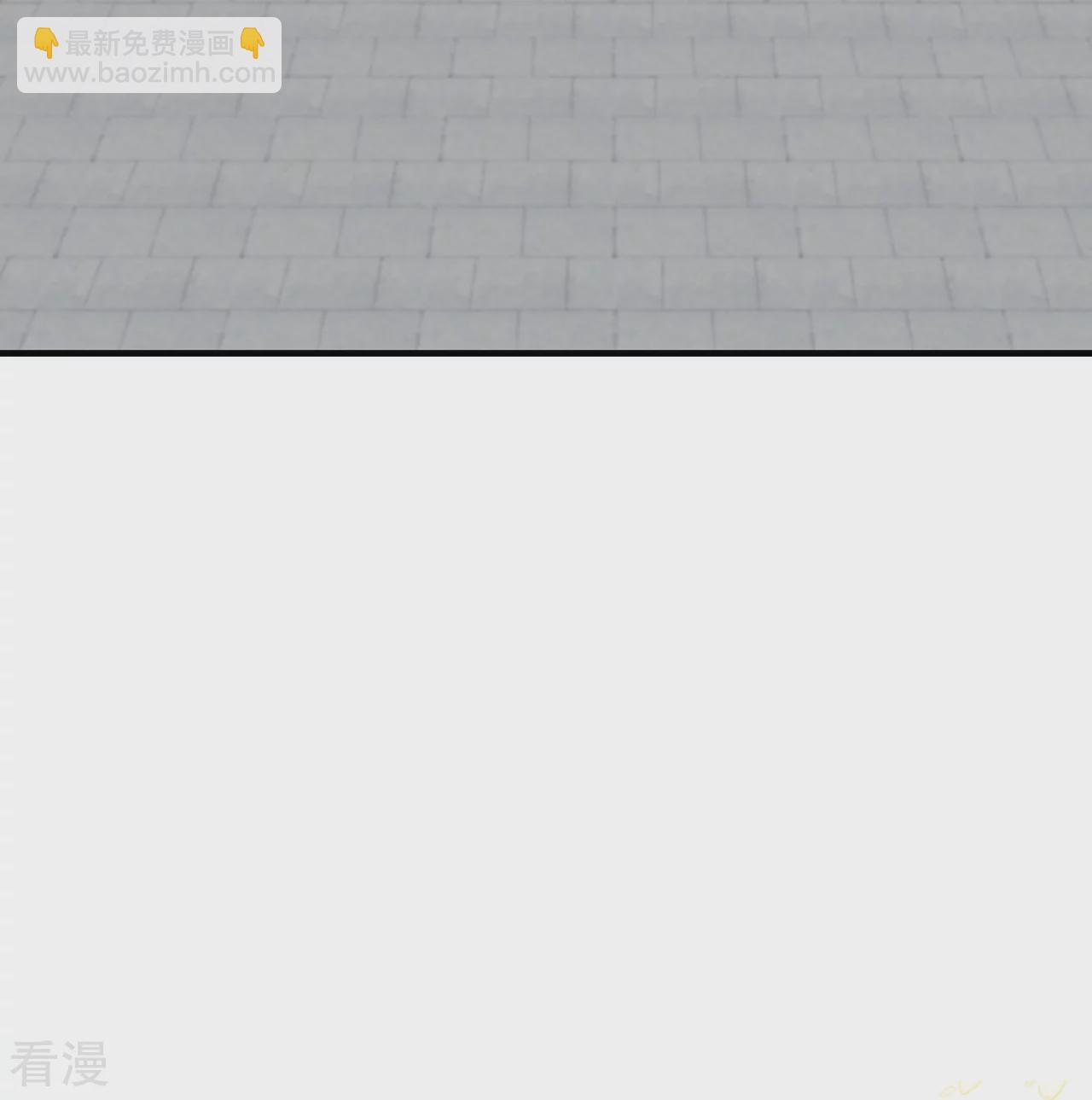 逆天邪神 - 第597話 黑鋣星界(1/2) - 2