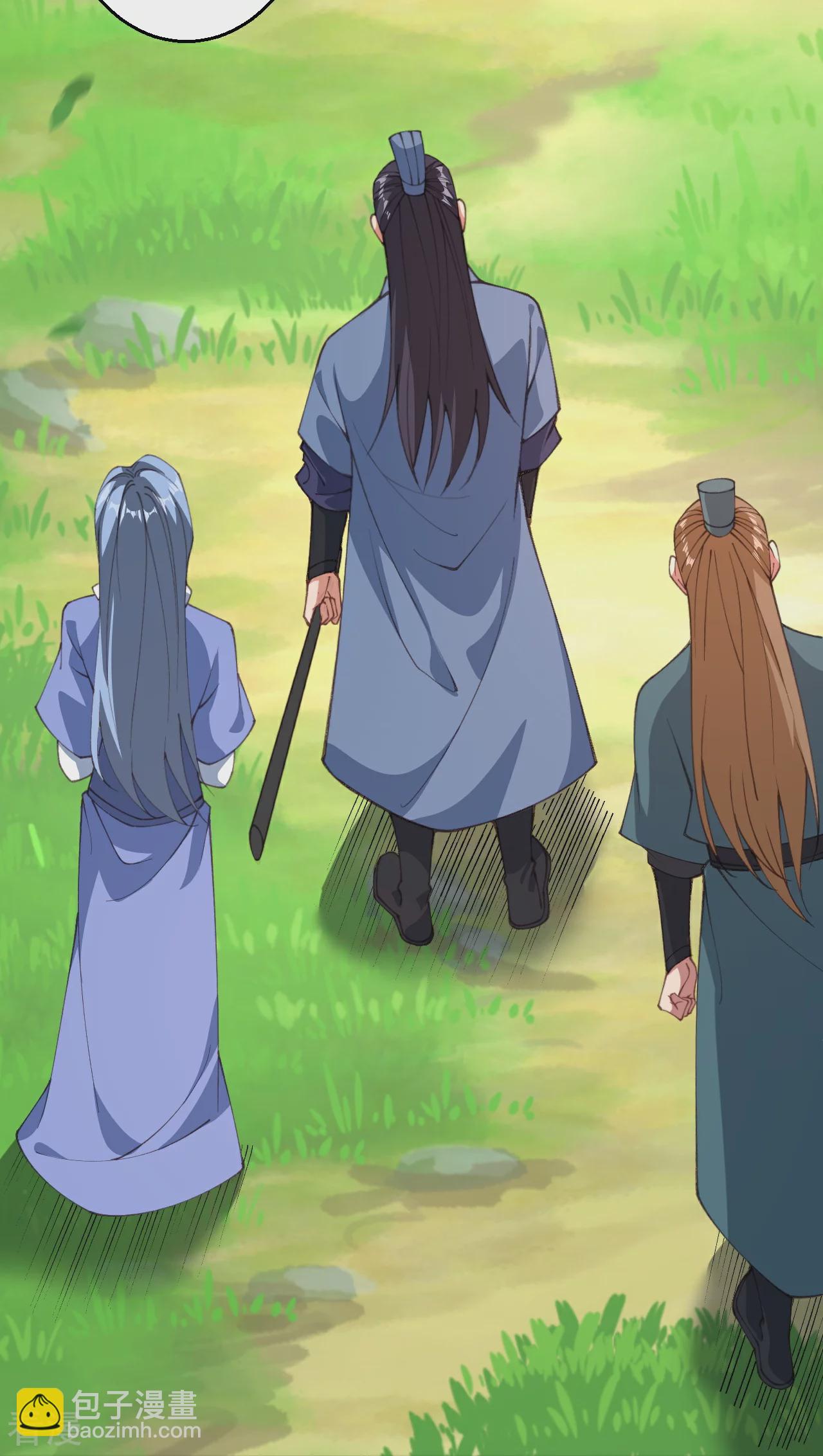 逆天邪神 - 第603話 討債(2/2) - 2