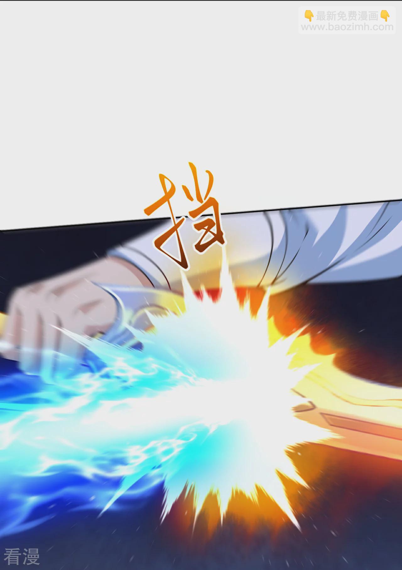 逆天邪神 - 第607話 轟天，開！(1/2) - 6