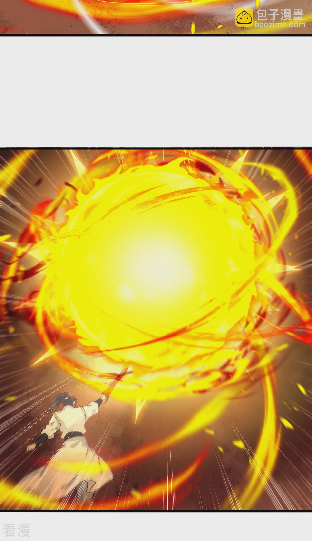 逆天邪神 - 第609話 直面神王(1/2) - 1