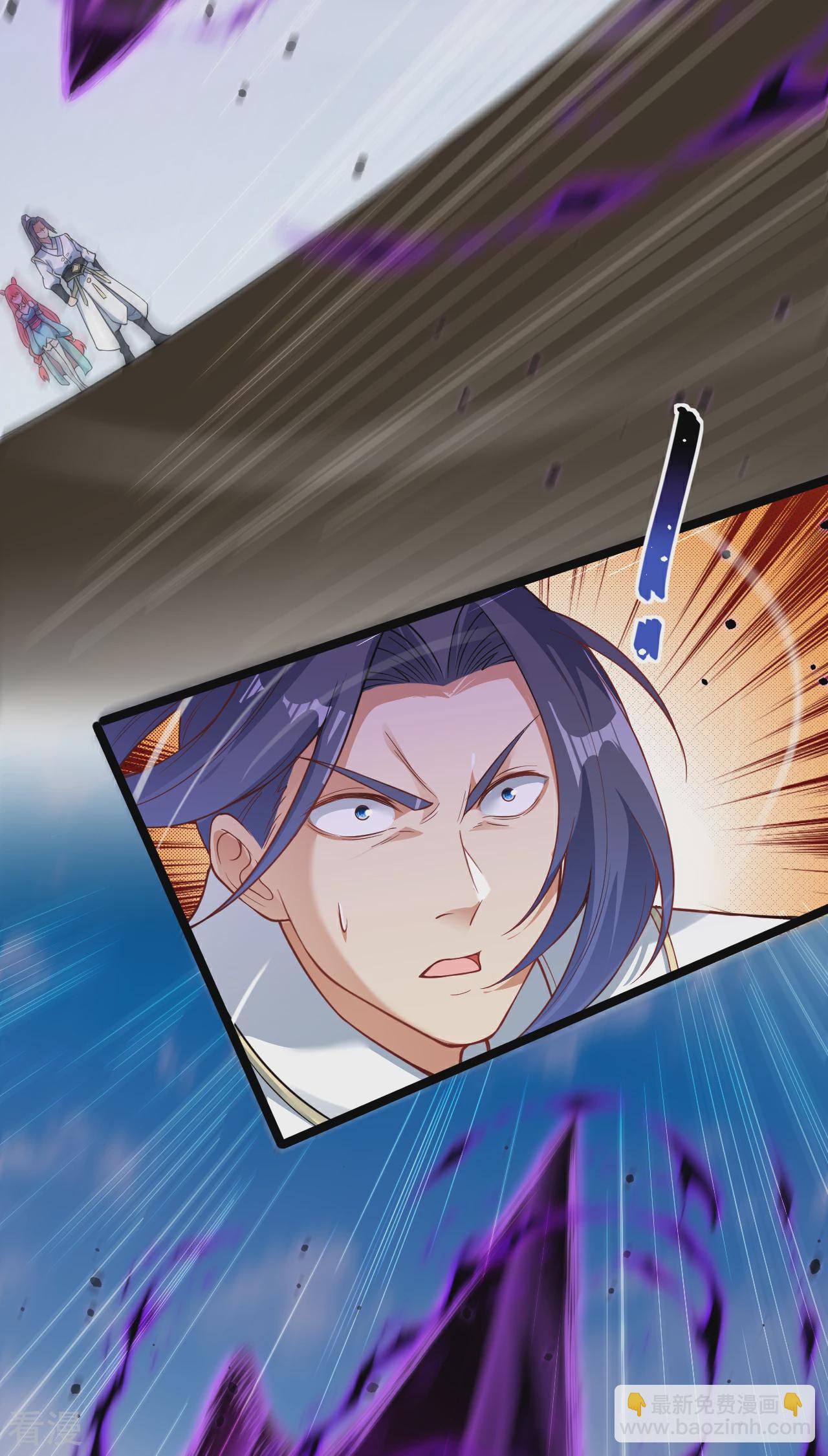 逆天邪神 - 第609話 直面神王(2/2) - 4