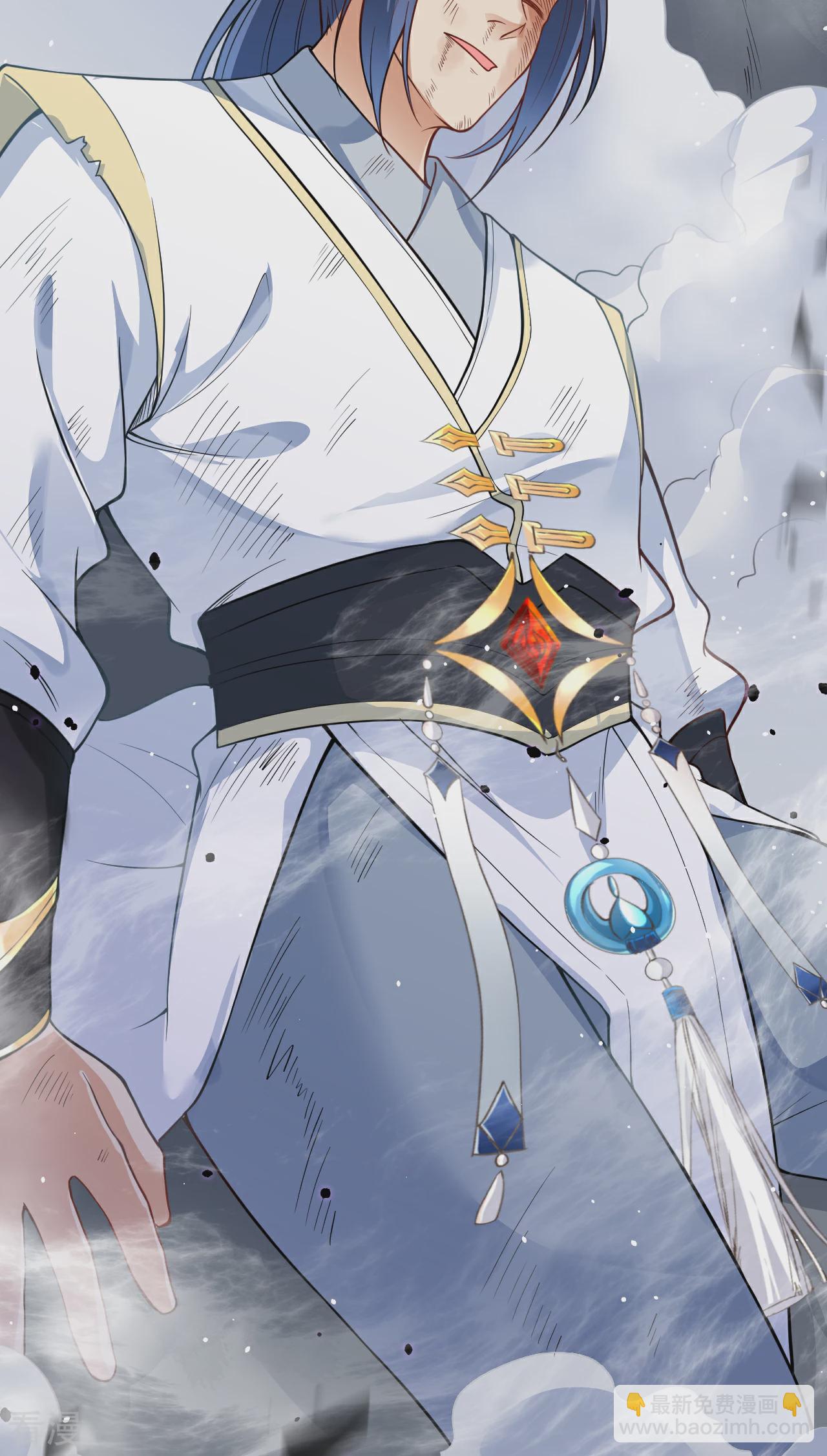 逆天邪神 - 第609話 直面神王(2/2) - 2