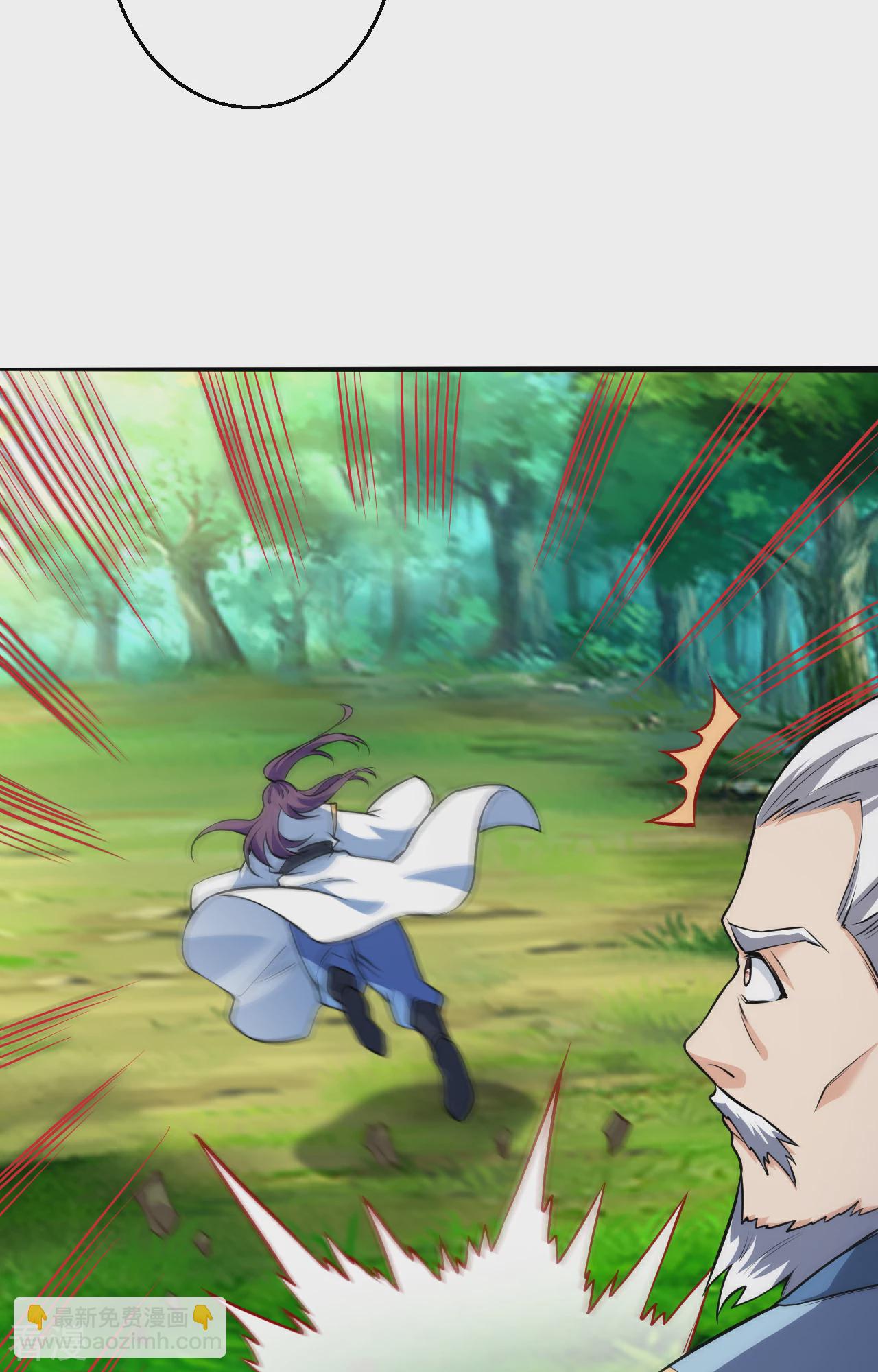 逆天邪神 - 第611話 交換(1/2) - 5