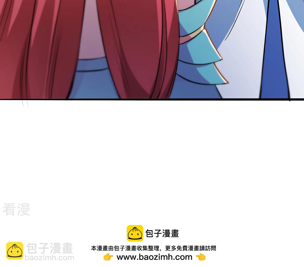 逆天邪神 - 第611話 交換(1/2) - 2