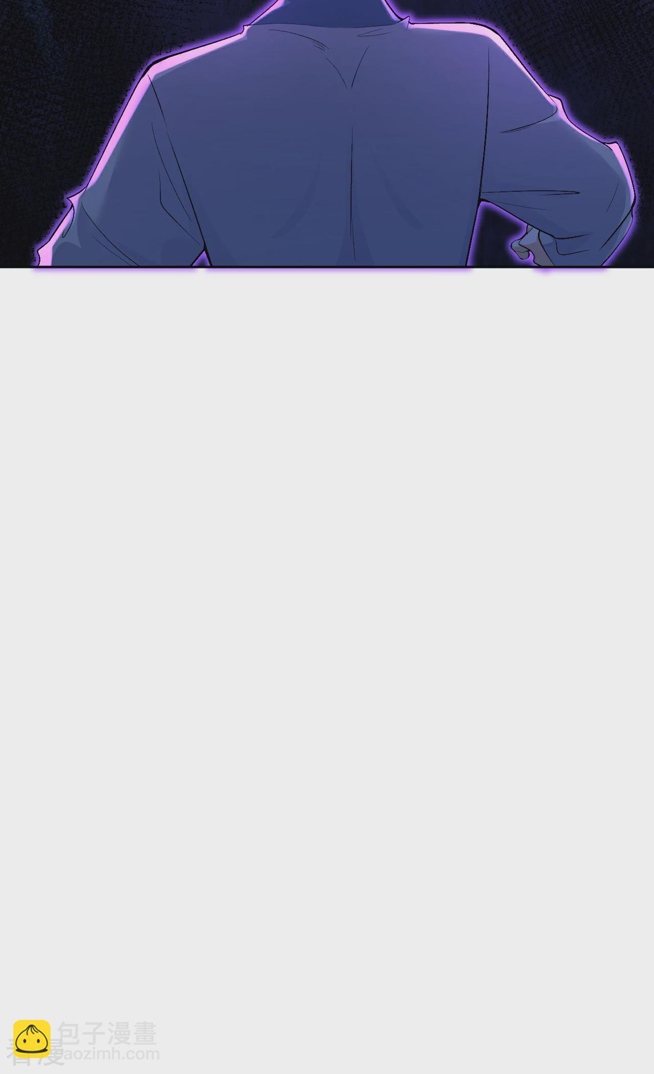 逆天邪神 - 第611話 交換(2/2) - 4