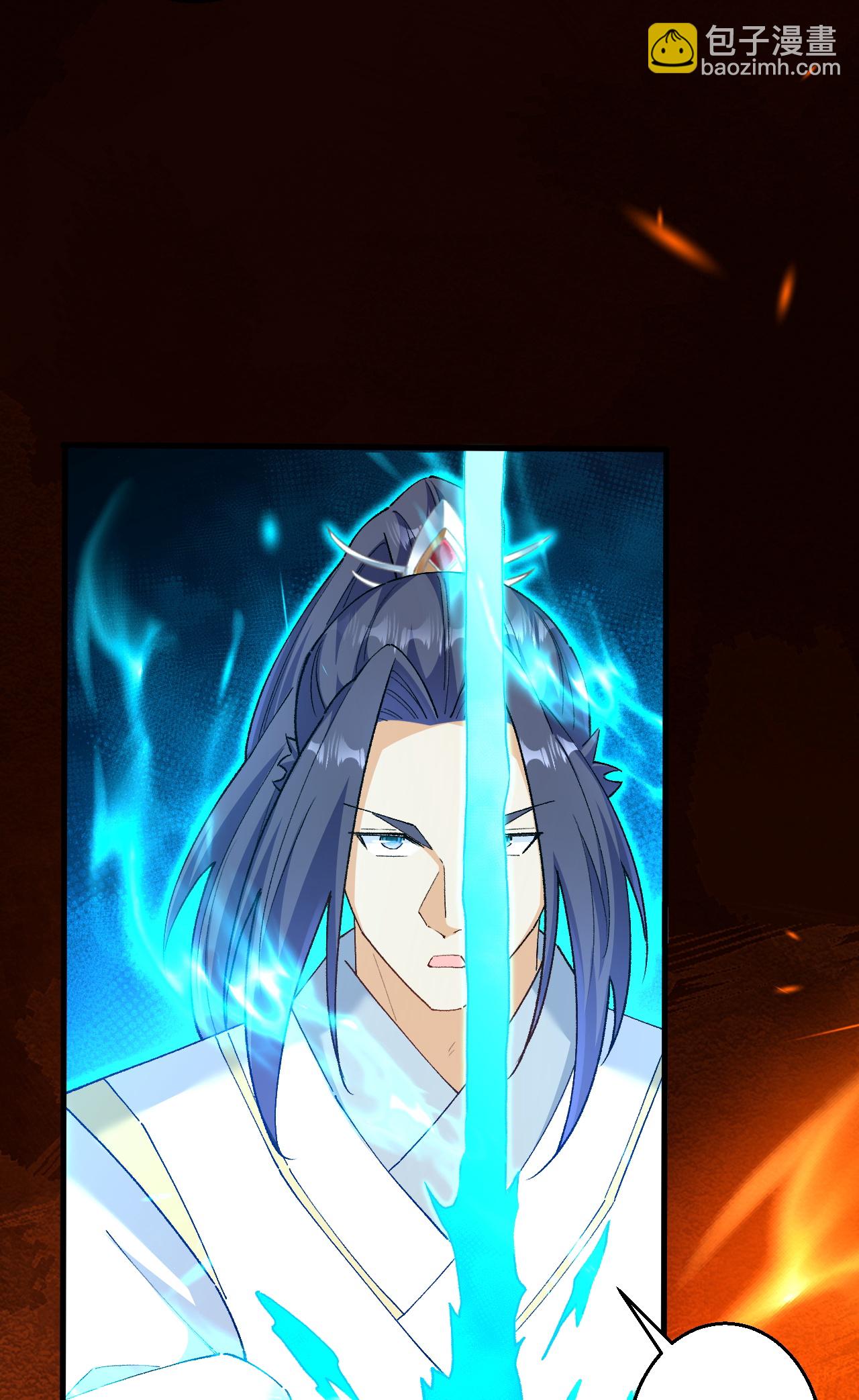 逆天邪神 - 第615話 偷襲(2/2) - 3