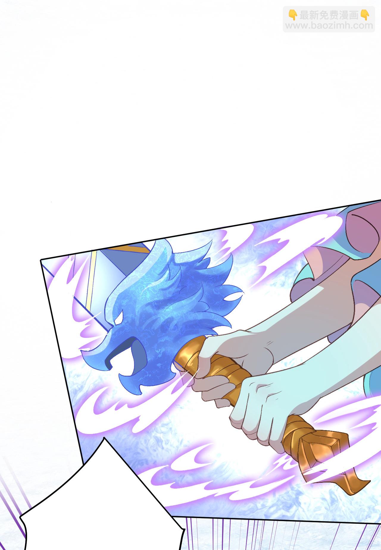 逆天邪神 - 第617話 交手(1/2) - 2