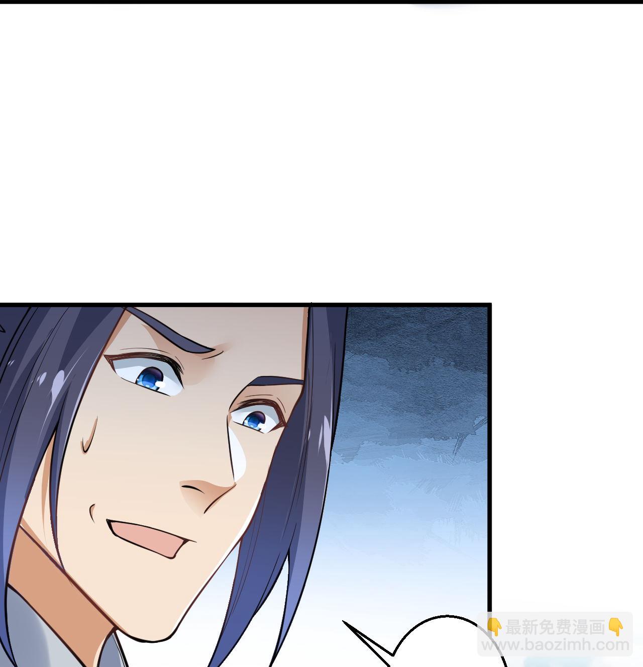 逆天邪神 - 第623話 現在可以滾了(2/2) - 2